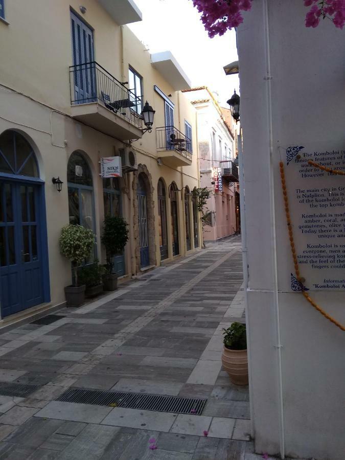 Marina'S Luxury Rooms Nafplio Luaran gambar