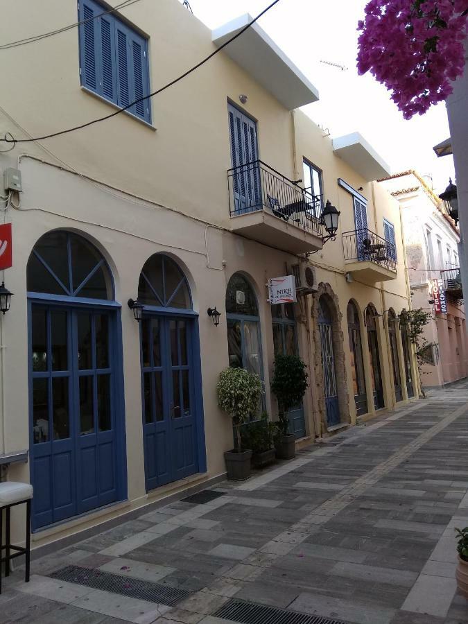 Marina'S Luxury Rooms Nafplio Luaran gambar