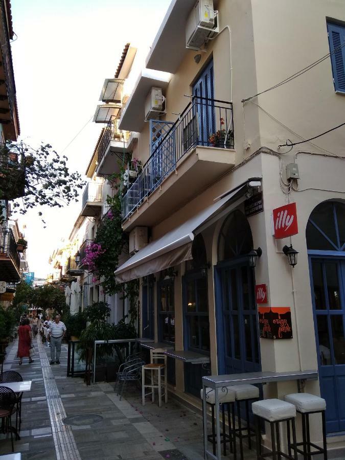 Marina'S Luxury Rooms Nafplio Luaran gambar